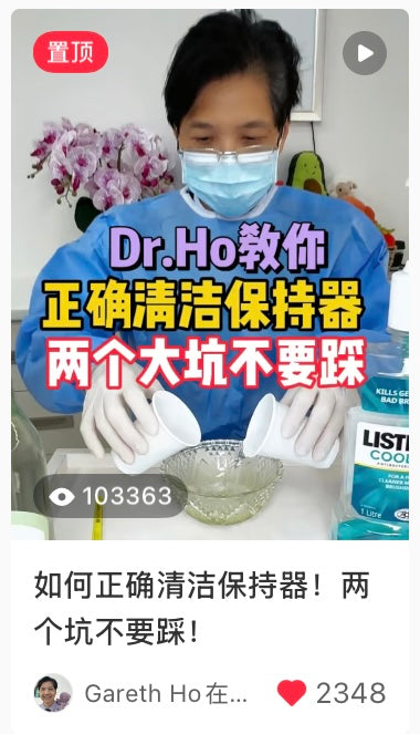 Health Promotion & Marketing