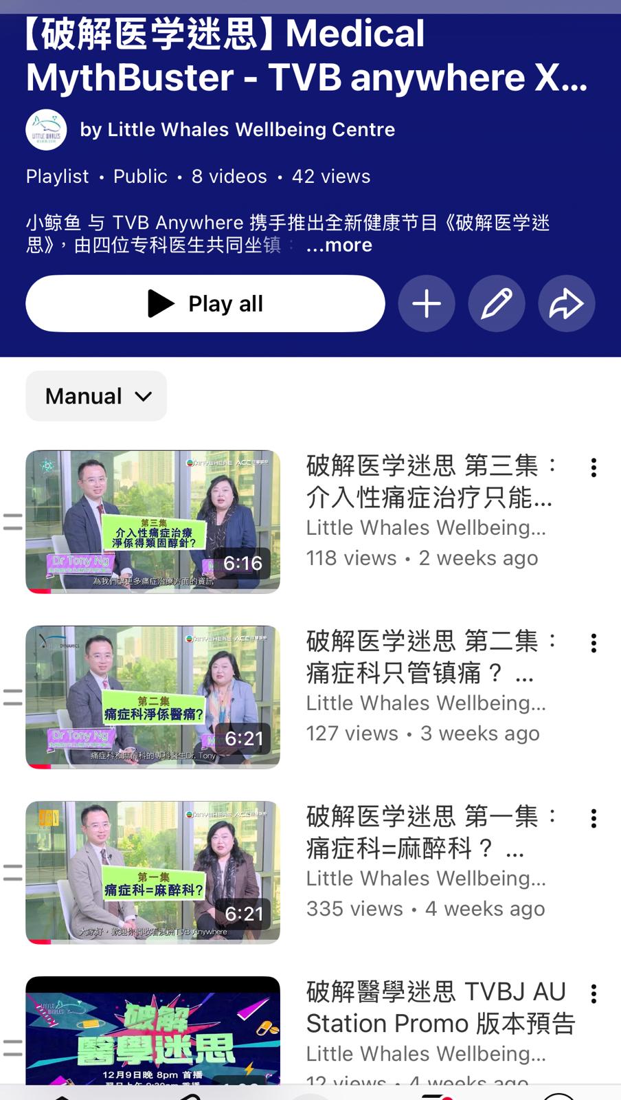 Health Promotion & Marketing