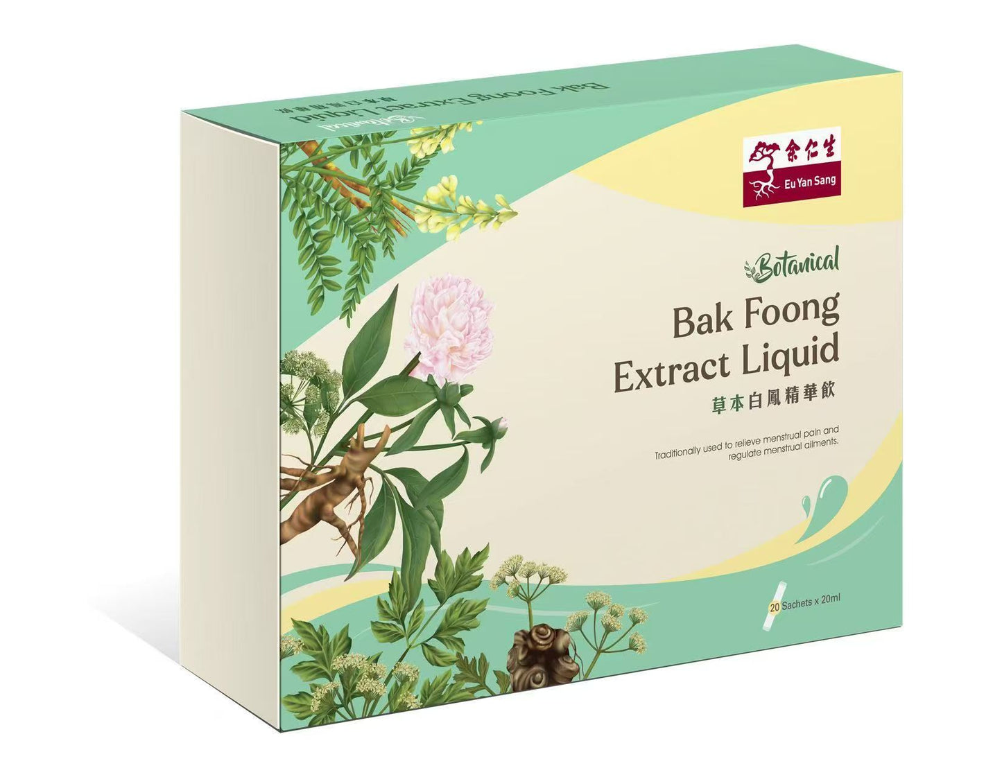 Eu Yan Sang Botanical Bak Foong Extract Liquid余仁生植物性白凤饮