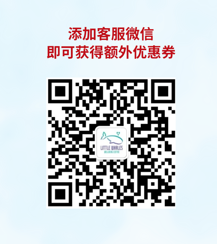 24/04 《叛逆西林》幸运抽奖（28/4 微信通知中奖）