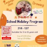 ★ School Holiday Program